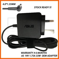 ASUS RT AX82U AX92U AC68U AC86U AC86UAC AD2088M20 WIFI ROUTER CHARGER POWER ADAPTER