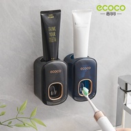 Convenient toothpaste dispenser fits all types of Ecoco convenient toothpaste
