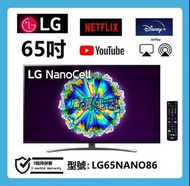 65吋 4K SMART TV LG65NANO86CNA 電視