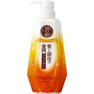 50惠 養潤豐盈洗髮露400ml 洗髮水 洗頭水 [平行進口] 5690
