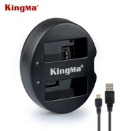 Kingma Canon LP-E8 1120mAh Battery for Canon EOS 550D 600D 650D 700D  (Free Battery Case)