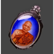 Locket Luang Pho Sakron
