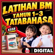小学国语语法精通 Tatabahasa BM Tahun 1-3 | Latihan Grammar SK SJKC 7-9 Tahun KSSR 2026 PDF [INSTANT DELIVERY