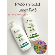 SUTRA Avera Shower Gel & Shampoo Set (Untuk Kulit Sensitif & Ekzema)