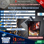 HP ELITE X2 1012 / X2 1013 G1 - G4 | i5 / i7 | RAM 8/256GB | 2-IN-1 | WINDOWS TABLET | MURAH | SECON