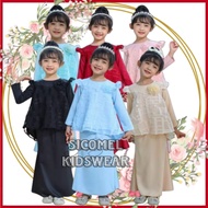 [6M -12Y] Kurung Peplum Budak Perempuan HappyKids Baju Raya Baby Kids Moden Kebaya Kanak2 Lace Black