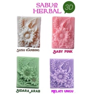 3d Herbal Soap Goat Milk Arabic Baby Pink Jasmine Purple Coffee Remove Acne Whitening