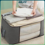 65 L Large Foldable Clothes Storage Zipper Bag Case Container Organizers Container Box Blanket Quilt