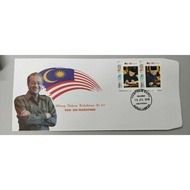 Malaysia ex Prime Minister Perdana Menteri Tun Dr Mahathir Mohamad 93th Birthday Private stamp FDC K