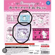 Charmmy Kitty 收納袋 扭蛋