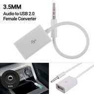 車用 AUX USB轉3.5mm 音源線 轉接線 3.5公 轉 USB母 轉接線