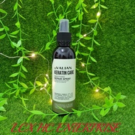 Valian Smoothing Repairing Keratin Spray 250ml