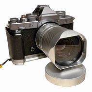 Bayonet Metal Square Lens Hood With Free Front Cap for TTArtisan 75mm F2 AF 75/2