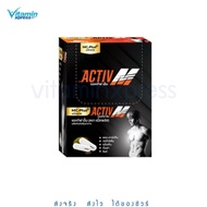 Exp 12/22 Mc.Plus Activ M M Mac Plus Active M 2 tablets x 5 sachets (10 tablets) 1 box block fat whe