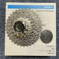 Bicycle World SHIMANO DURA-ACE CS-R9200 R9200 CS-R8100 CS-R9200-12