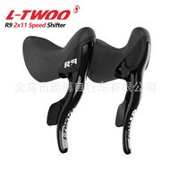 New store opening 50% discount for only three daysLTWOO Blueprint Road Bicycle Gear Shifter R2/R3/R5