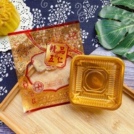 MC15 Red ribbon mooncake plastic 13.5x15.5cm/ 125g mooncake bag