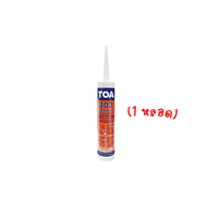 TOA 303 Acrylic Sealant 🤍สีขาว🤍 ยาแนว อุดรอยต่อ รอยแตกร้าวขนาดเล็กและใหญ่ (280ml.)