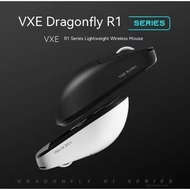 VXE dragonfly R1 PAW3395 Lightweight Game Mouse