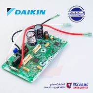 Daikin -  แผงวงจร แผงบอร์ดคอยเย็นไดกิ้น - ใช้กับรุ่นแอร์ รุ่น  FTM13PV2S /FTM13PV2S5  พาท 4019883 แท
