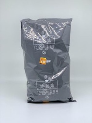 捷榮 - 【100純正咖啡】炭燒咖啡豆 1磅裝 #餐廳用 #手沖咖啡#冰室版