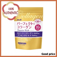 ［In stock］ ASAHI Perfect Asta Premier Rich Collagen Powder 228g, 30 day