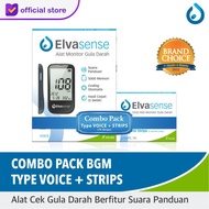 Paket Alat Monitor Gula Darah Elvasense Type VOICE