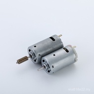 390/395 Brushed DC Motor Juice Cup Juice Cup Hair Dryer Car Fan Micro Motor Motor TTEE