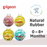 Pigeon Natural Rubber Pacifier Step 1 &amp; 2