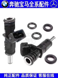 Suitable for BMW 1 Series 7 Series F02 E66 E87 E88 E82 125 128 130 730 N52 Fuel Injector