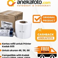 Kodak R Photo 605 6800 6R Photo Print Kit