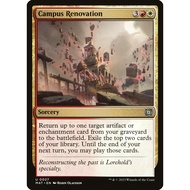 MTG: March of the Machine: Aftermath (MAT) U 027 - Campus Renovation (Non-Foil)