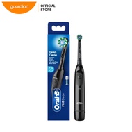 Oral-B Pro Cross Action Battery Powered Toothbrush 1S