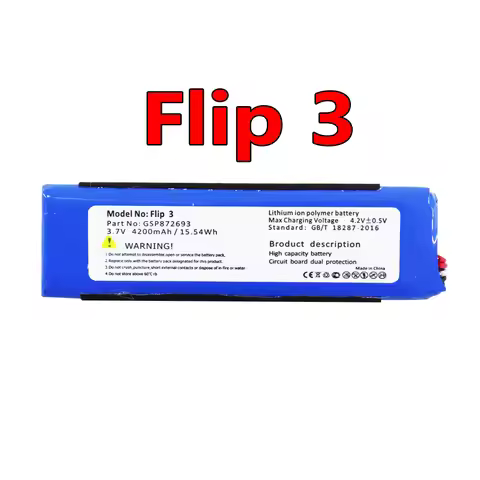 For JBL Charge 3 high quality 3.7V 6500mAh GSP1029102A for JBL speaker Charge 3 charge3 rechargeable