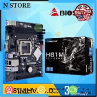 BIOSTAR H81MHV3 3.0 LGA1150 mATX Motherboard