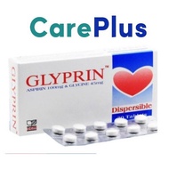 GLYPRIN (ASPIRIN 100 & GLYCINE 45MG) 30'S (EXP:10/2025)