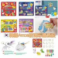 韓國 Amos 玻璃彩繪套裝