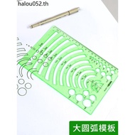 Large Circle Template Ruler Arc Design Ruler Construction Template Circle Drawing Template Learning 