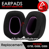 ACS Headphone Sponge (Square/Special Grid Fabric) Compatible With Logitech Earphones Model G733/G535
