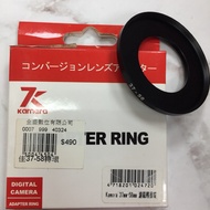 Filter Adapter Ring 37MM-58MM