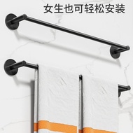 Towel Rack Towel Rack Bathroom Perforation-Free Wall Towel Rack Bathroom Rack Kitchen Rag Rack Single Bar Towel Bar