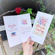 Combo of 5 greeting cards for November 20, wishes for teachers, November 20 cards with wishes