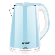 2.3L Electric Kettle Tea Pot Auto Power-Off Protection Water Boiler Teapot Instant Heating Stainles Fast Boiling sdjkafepowiaeupowqrie