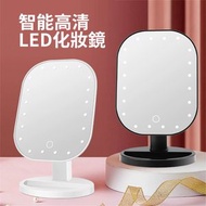 屯京 - 智能LED化妝鏡 補光燈鏡子 插電電池雙用鏡子 檯面收納盒梳妝鏡 白色 [平行進口]