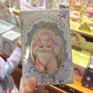 Tutulong Blind Fantasy Forest Tea Party Series Mysterious Surprise Plush Doll Cute Rabbit Dragon P