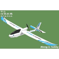 Plane Volantex Ranger V757-7 1600mm Wingspan Epo 4ch Rc Glider Fpv Aircraft Rc Airplane Rc Model 757