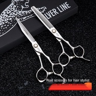 Jungle Leopard Sir 6.0นิ้ว440C กรรไกรตัดเย็บมืออาชีพตัดแบนไม่มีรอยต่อบางช่างทำผมชุดพิเศษ