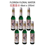 6 bot Florida Floral Water  花露水 195ml/btl