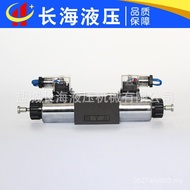 6G Straight Type Reversing Valve 61b6Y 6D Solenoid 6E CG24N9Z5l4WE6J