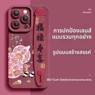 SUPER MOUSE | เคสซิลิโคนกันกระแทกสำหรับ iPhone 13 15 Pro 14 Pro Max XS Plus 12 78P